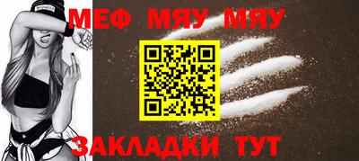 амфетамин Бузулук