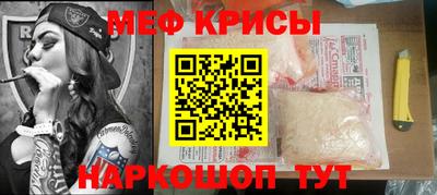 трава Будённовск