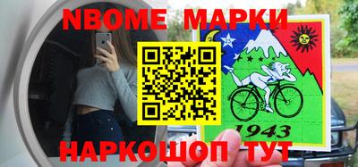 таблы Бугуруслан
