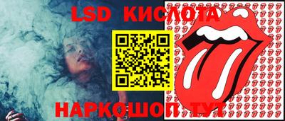 jwh Партизанск