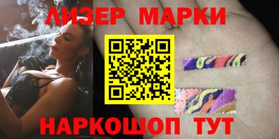 амфетамин Бузулук