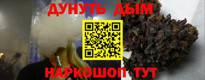 трава Будённовск