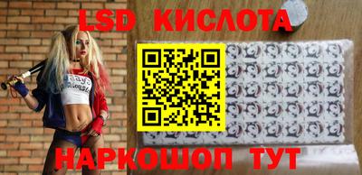 дурь Пенза
