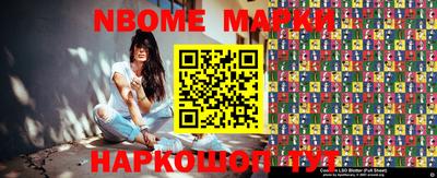 гашиш Первоуральск
