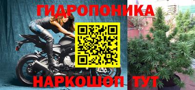 амфетамин Бузулук