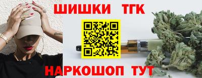амфетамин Бузулук