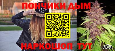 таблы Бугуруслан