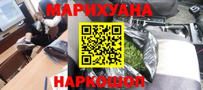 трава Будённовск