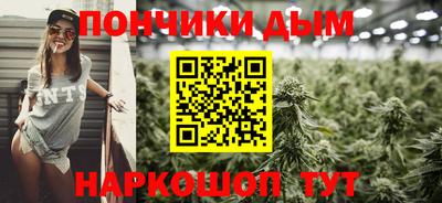 трава Будённовск