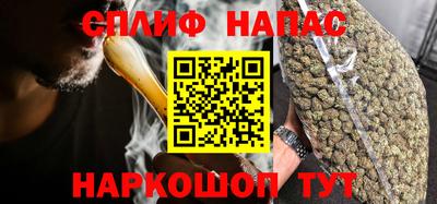 амфетамин Бузулук
