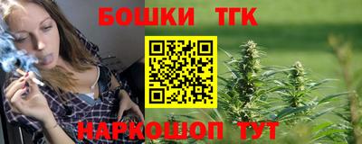 трава Будённовск