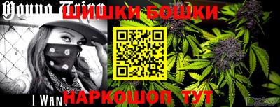 трава Будённовск