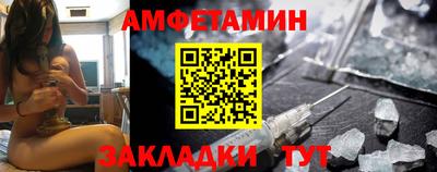 трава Будённовск