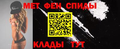 трава Будённовск