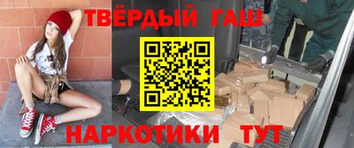 амфетамин Бузулук