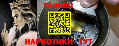 амфетамин Бузулук