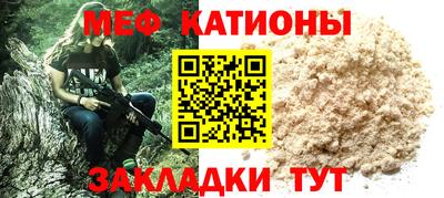 таблы Бугуруслан